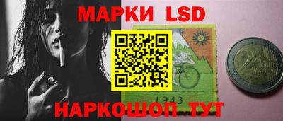 гашик Бузулук