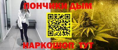 гашик Бузулук