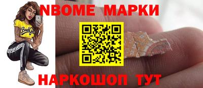 мефедрон мука Бугуруслан