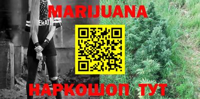 мефедрон мука Бугуруслан
