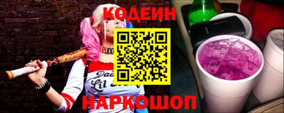 гашик Бузулук