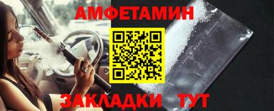мефедрон мука Бугуруслан