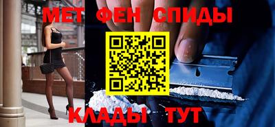 гашик Бузулук