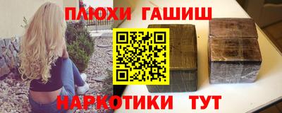 мефедрон мука Бугуруслан