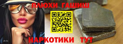 мефедрон мука Бугуруслан