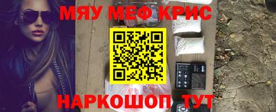 гашик Бузулук