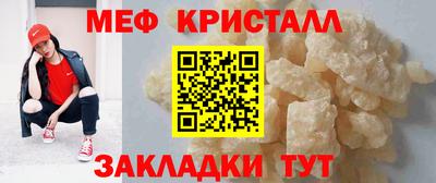 гашик Бузулук